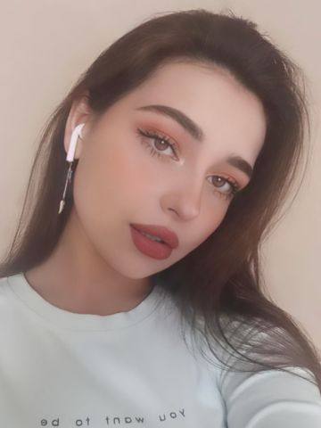 Амина